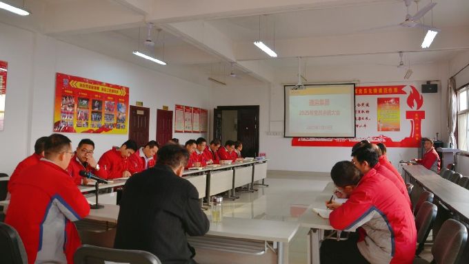 以“述”亮业绩  以“评”谋新篇